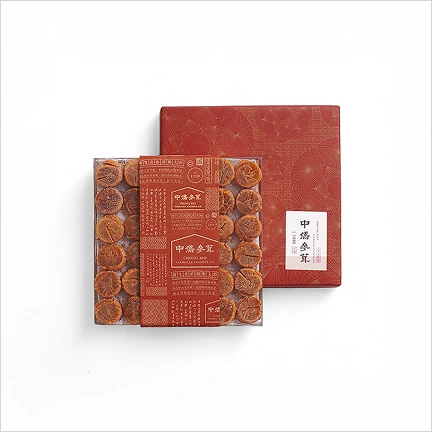 Japan Medium Scallop Giftset (300g)