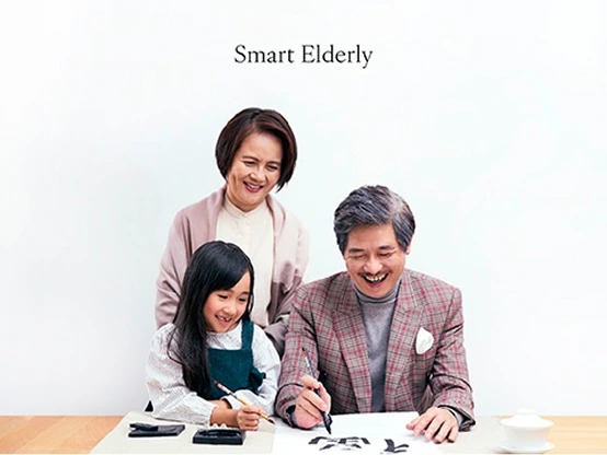 Smart Elderly