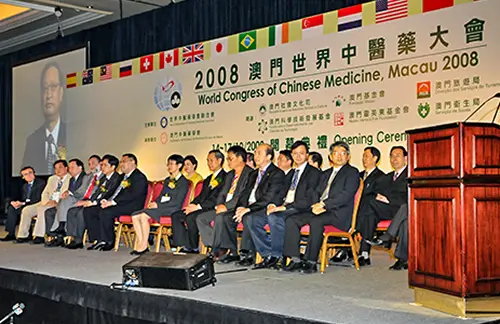 2008, Co-Host World TCM Conference in Macau
