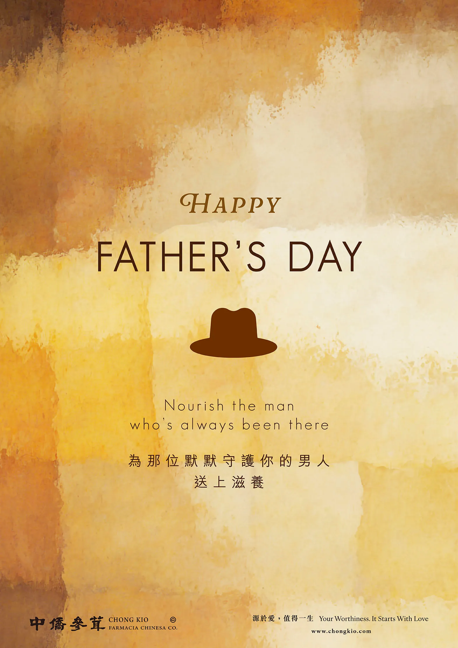 Happy Father’s Day 2025 ｜Gifts of Wellness 