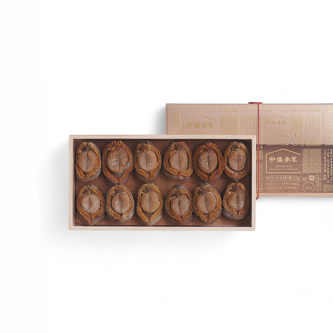 South Africa 21-22 Heads Abalone Gift Set (330g) - Image 2