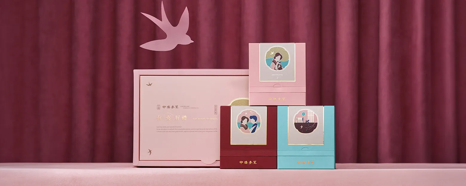 Web_有喜好禮_Banner_1560x624px_2