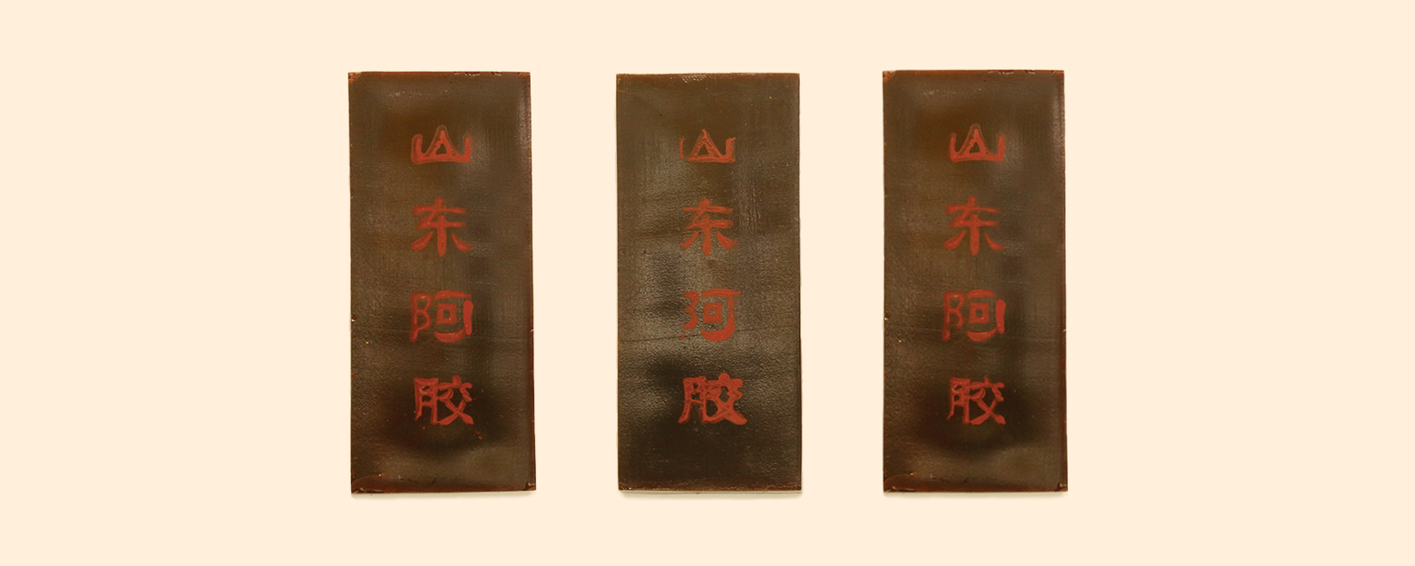 Web_阿膠_Banner_1560x624px_2