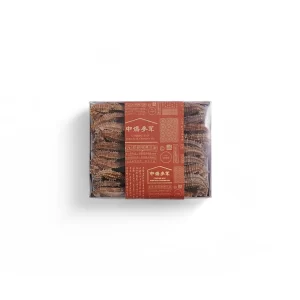 Black Sea Horse 280-300pcs