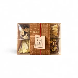 Seasonal Wellness Soup | Boosting