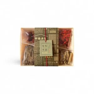 Seasonal Wellness Soup | Flexify