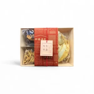 Seasonal Wellness Soup | Radiant