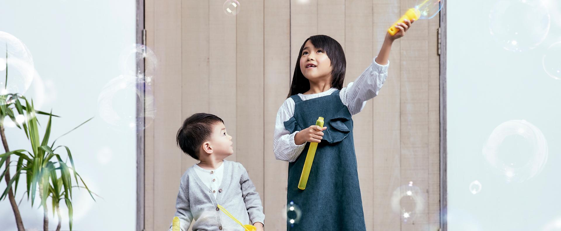 happy_childern__Banner_1920x792px