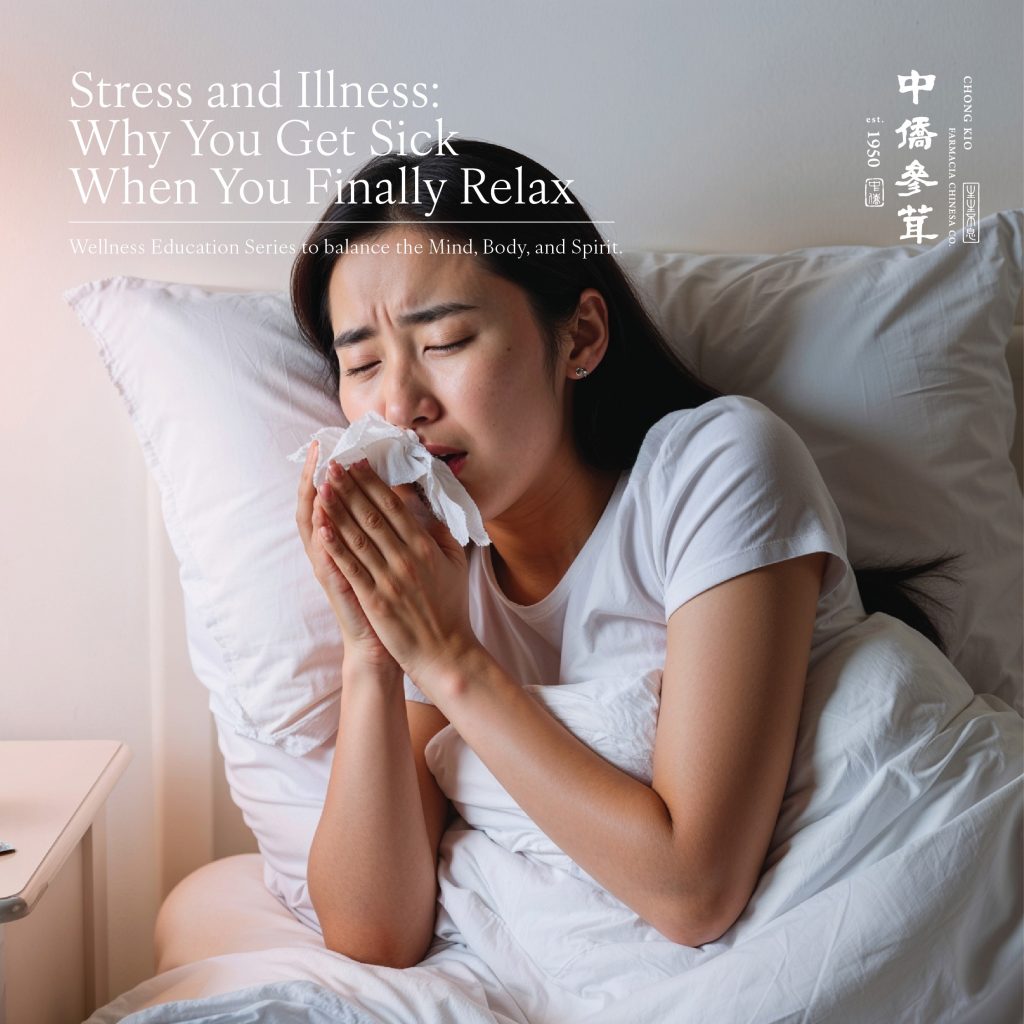 Why You Get Sick When You Finally Relax?