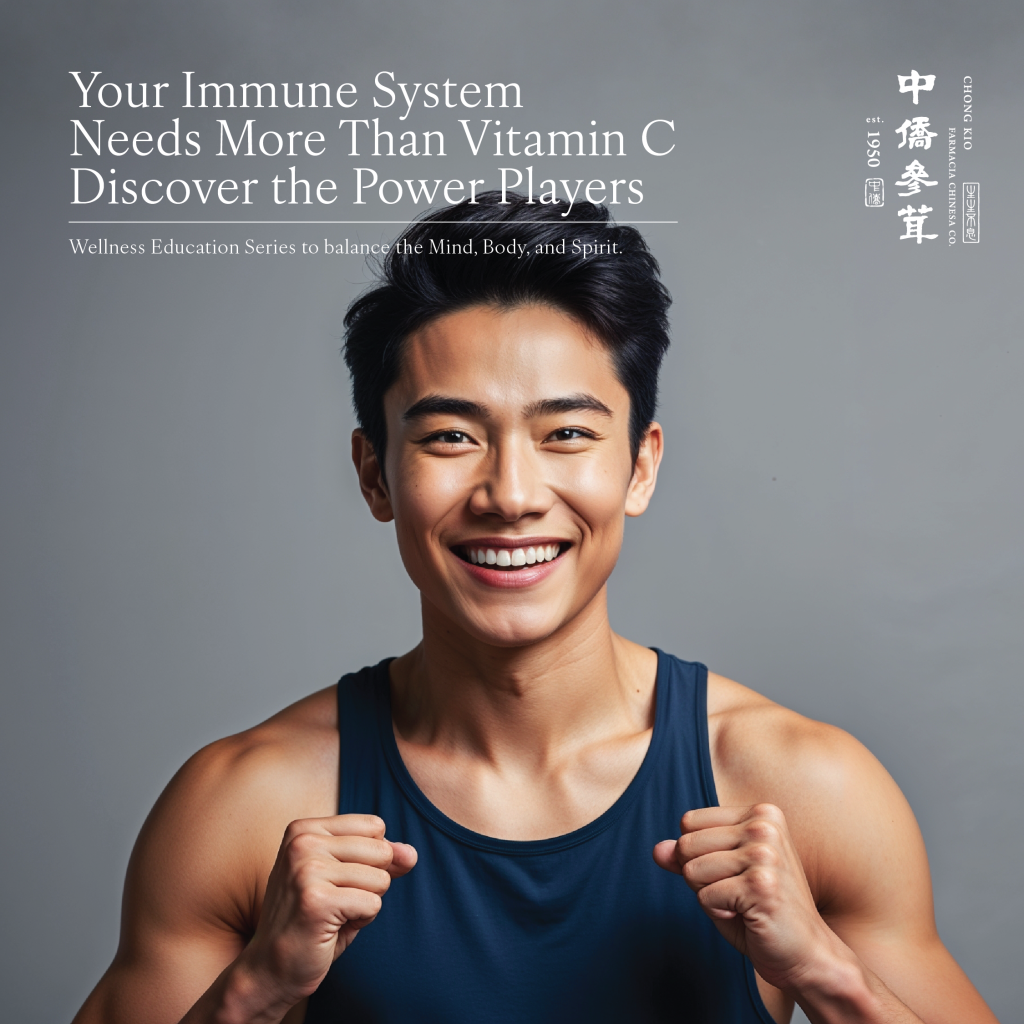 Fuel your immune system with the right nutrients!