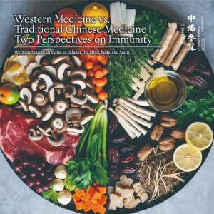 Western Medicine vs. TCM I Two Perspectives on Immunity