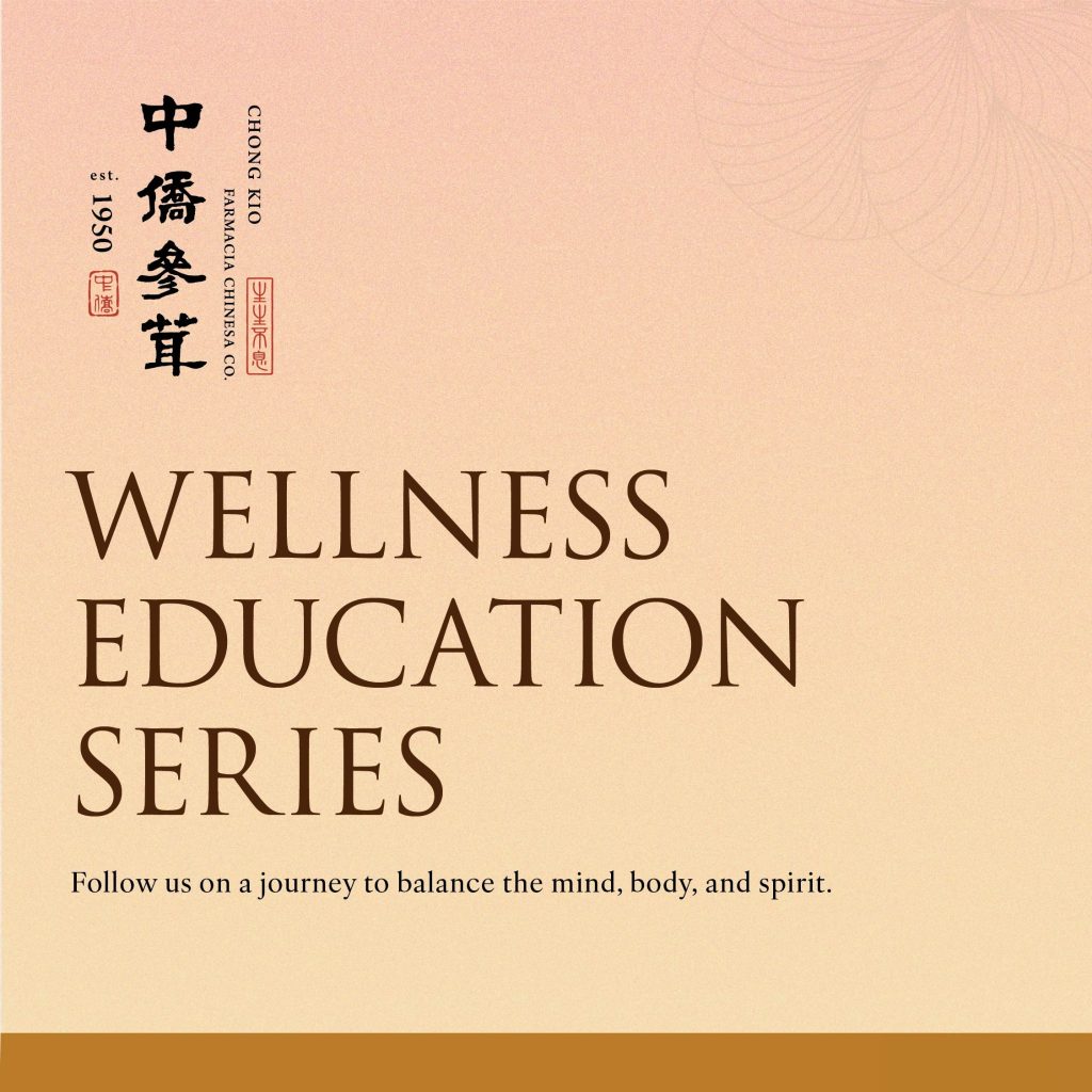 Unlock Your Potential with Chong Kio’s Wellness Education Series