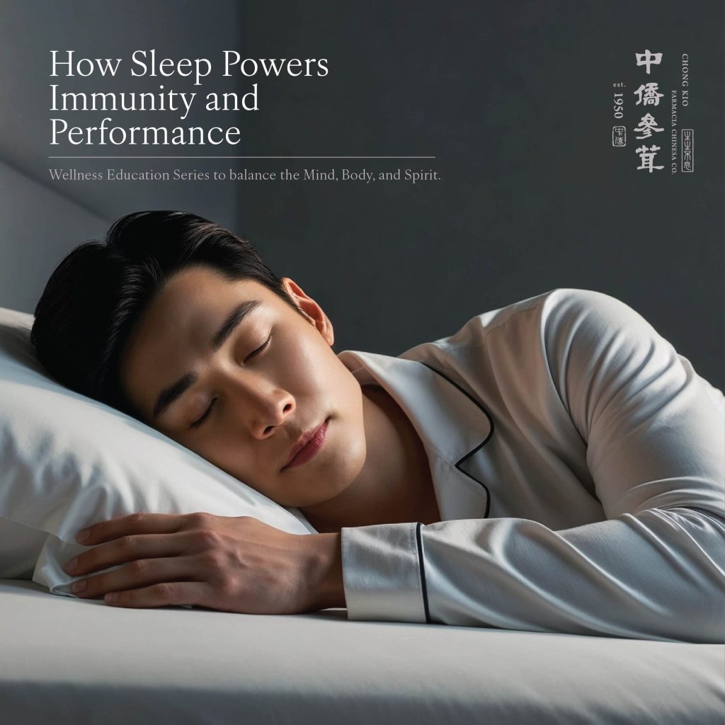 How Sleep Powers Immunity and Performance