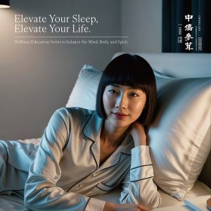 Elevate Your Sleep, Elevate Your Life