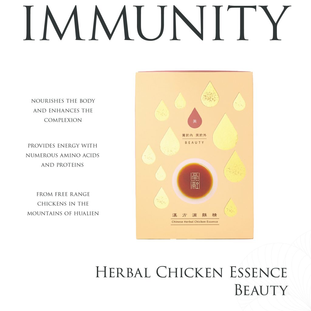 Unlock Radiance from Within with Herbal Chicken Essence | Beauty