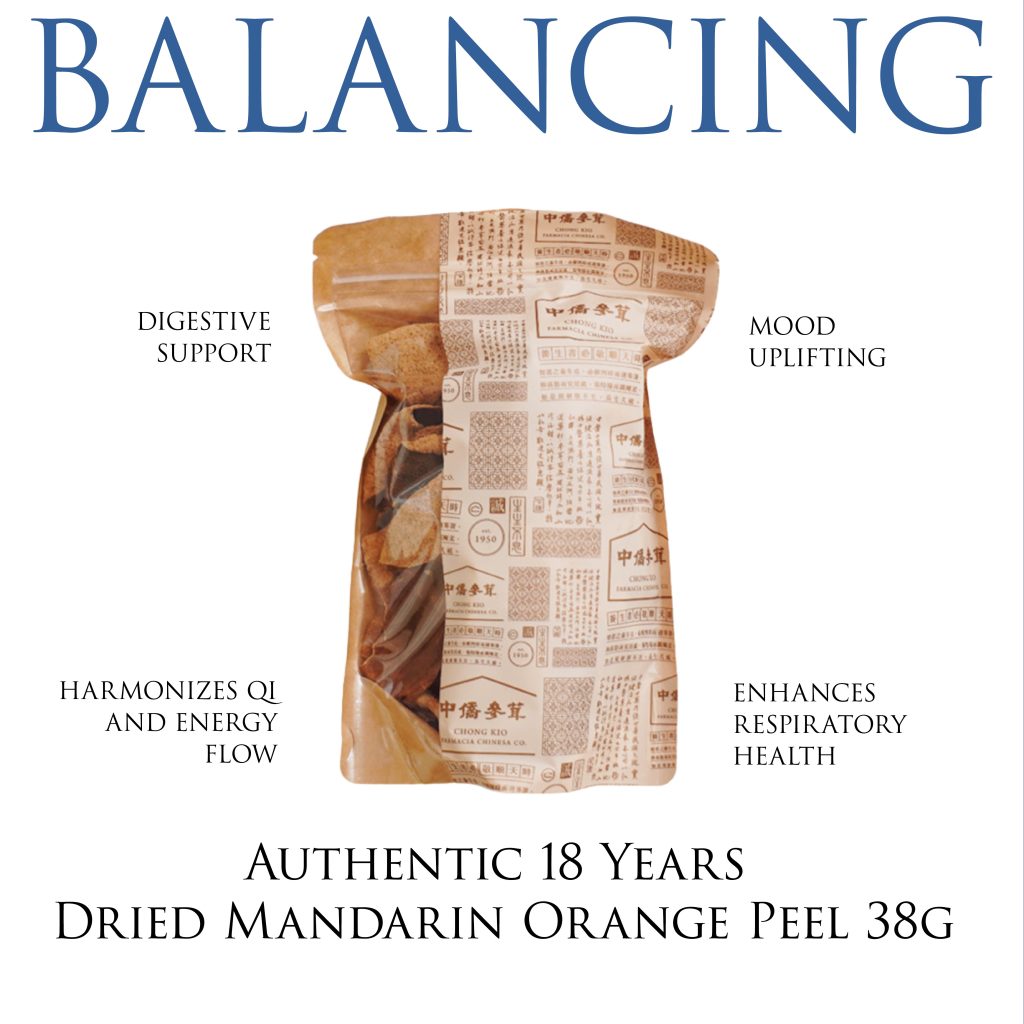 The Secret to Timeless Harmony | Xinhui Mandarin Orange Peel