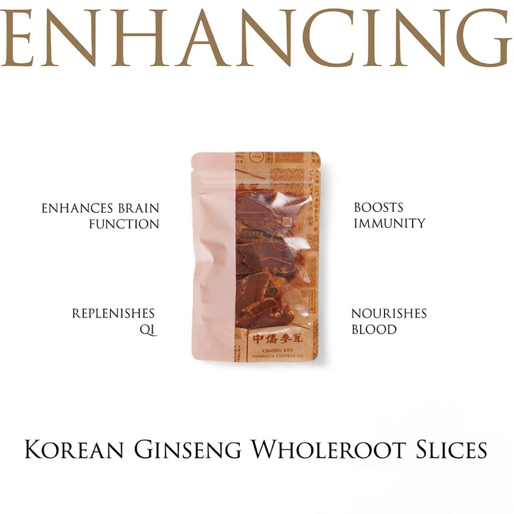 A treasured legacy from Korea｜Korean Ginseng Wholeroot Slices
