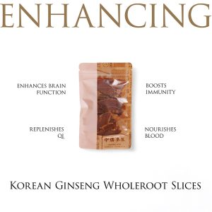 A treasured legacy from Korea｜Korean Ginseng Wholeroot Slices