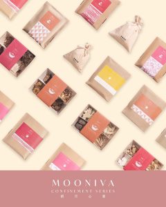 Mooniva Confinement Series｜禧月心養 · 坐月調理系列