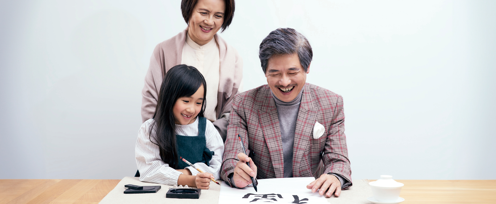 smart_elderly__Banner_1920x792px