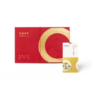 YiNest Gift Set | Nourishing