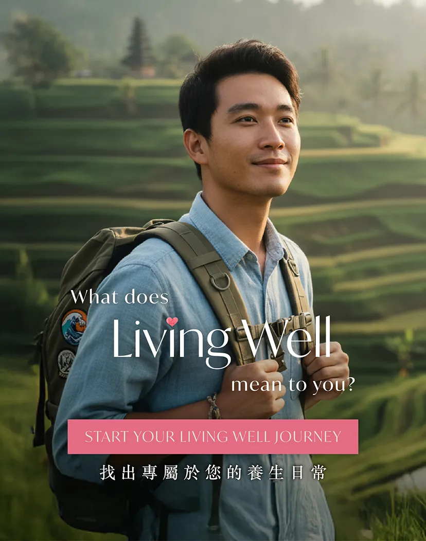 Living Well_LandingPageMaterials_mobile_top_banner_EN_2