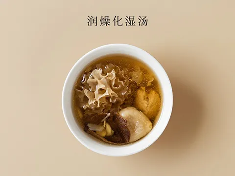 website_homepage_480x360px banner_OL_SoothingWellnessSoup_SC_480x360px