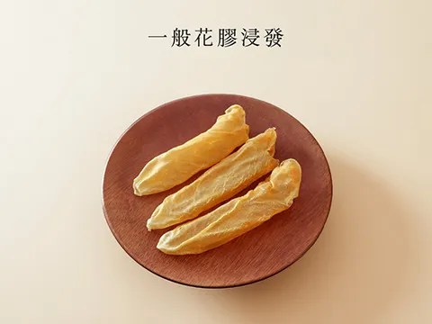 website_homepage_480x360px banner_OL_fishmaw_TC_480x360px