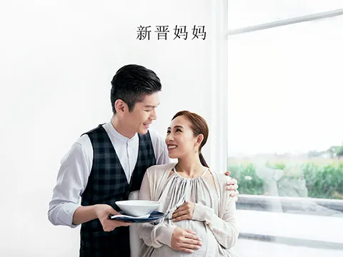 website_homepage_SuitableFor_480x360px banner_Mom To Be SC_1